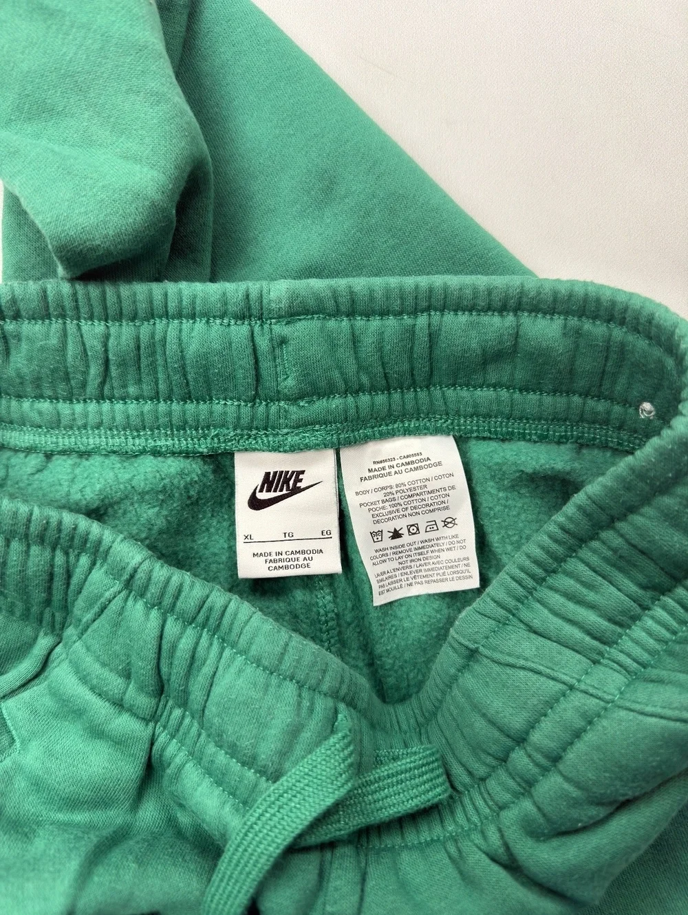 Nike Nike Joggers Green 2010s Streetwear - Boys XL